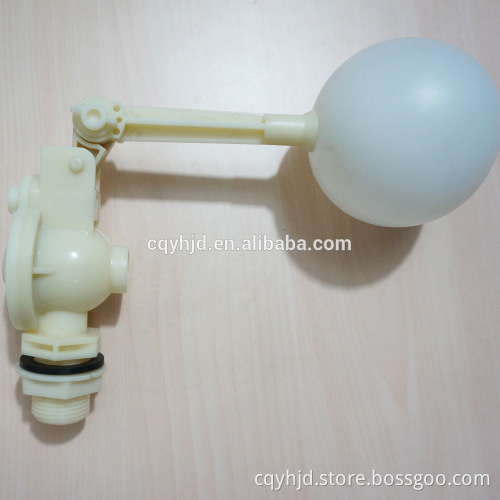 1/2'' Inch DN15AW Switch For Evaporative Cooler Float Valve